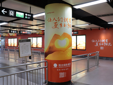 恒峰g22·(中国游)最新官方网站