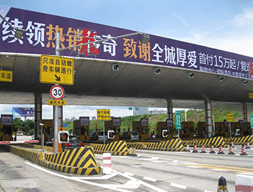 恒峰g22·(中国游)最新官方网站