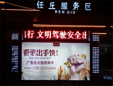 恒峰g22·(中国游)最新官方网站