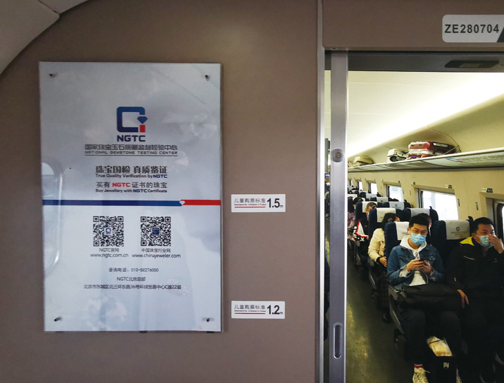 恒峰g22·(中国游)最新官方网站