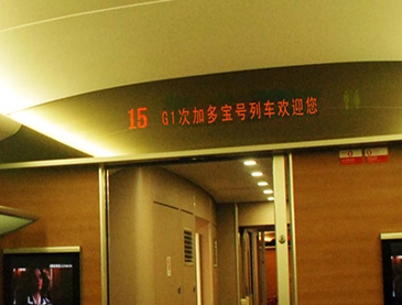 恒峰g22·(中国游)最新官方网站