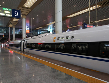 恒峰g22·(中国游)最新官方网站