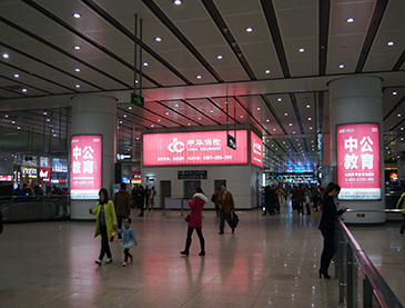 恒峰g22·(中国游)最新官方网站