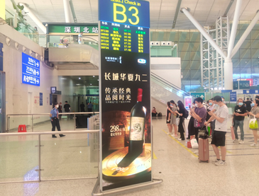 恒峰g22·(中国游)最新官方网站