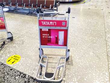 恒峰g22·(中国游)最新官方网站