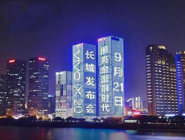 恒峰g22·(中国游)最新官方网站