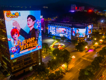 恒峰g22·(中国游)最新官方网站