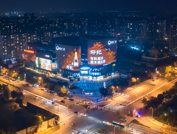 恒峰g22·(中国游)最新官方网站