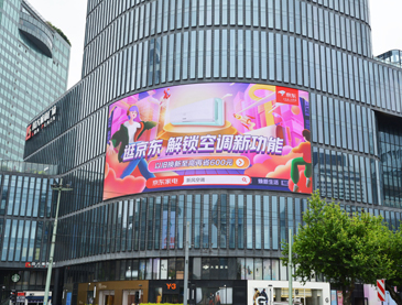 恒峰g22·(中国游)最新官方网站