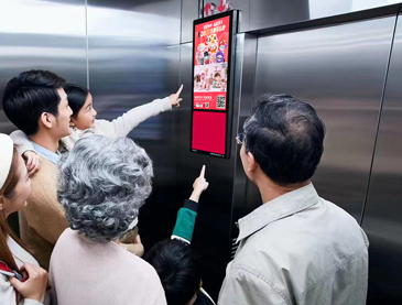 电梯视频广告投放1