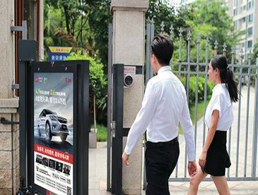 恒峰g22·(中国游)最新官方网站