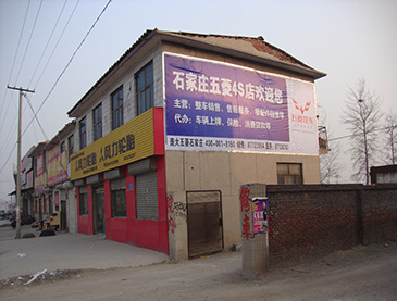 恒峰g22·(中国游)最新官方网站