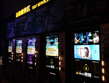 恒峰g22·(中国游)最新官方网站