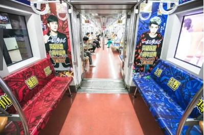 恒峰g22·(中国游)最新官方网站