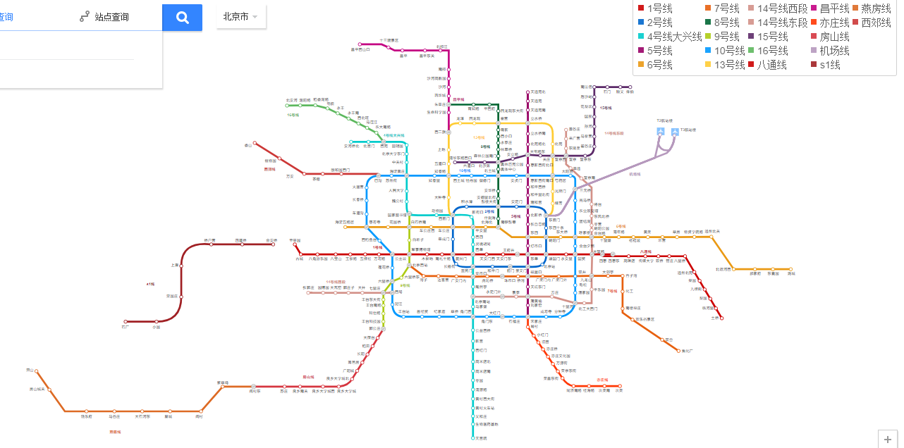 北京地铁站点，，，北京地铁广告网，，，恒峰g22地铁广告