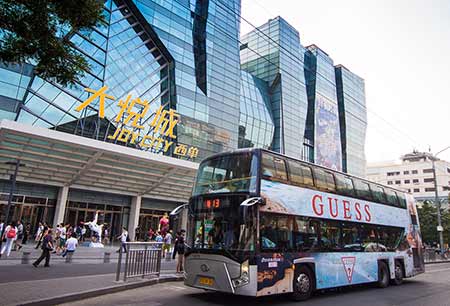 恒峰g22·(中国游)最新官方网站