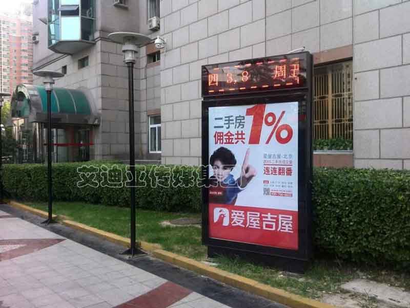 恒峰g22·(中国游)最新官方网站