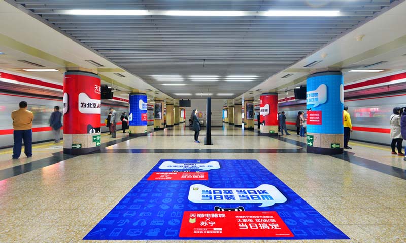 恒峰g22·(中国游)最新官方网站