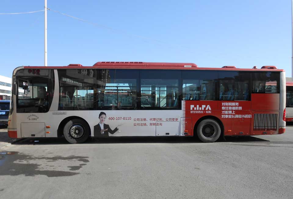 噼里啪财税-恒峰g22投放天下22个都会公交候车亭广告