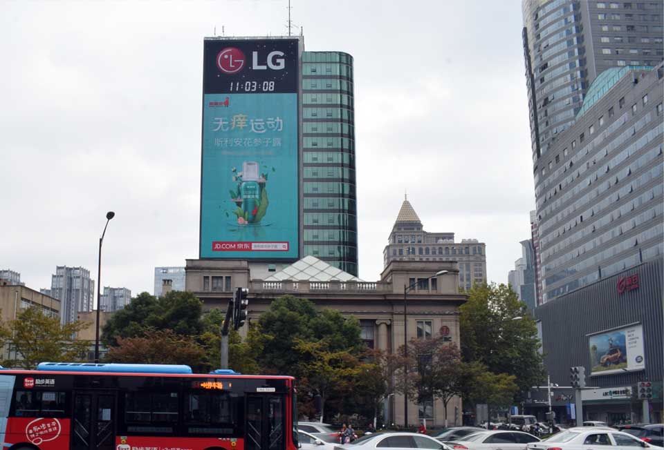 恒峰g22·(中国游)最新官方网站