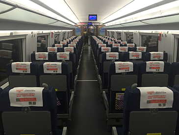 为什么这些大品牌都选择了高铁广告？？？