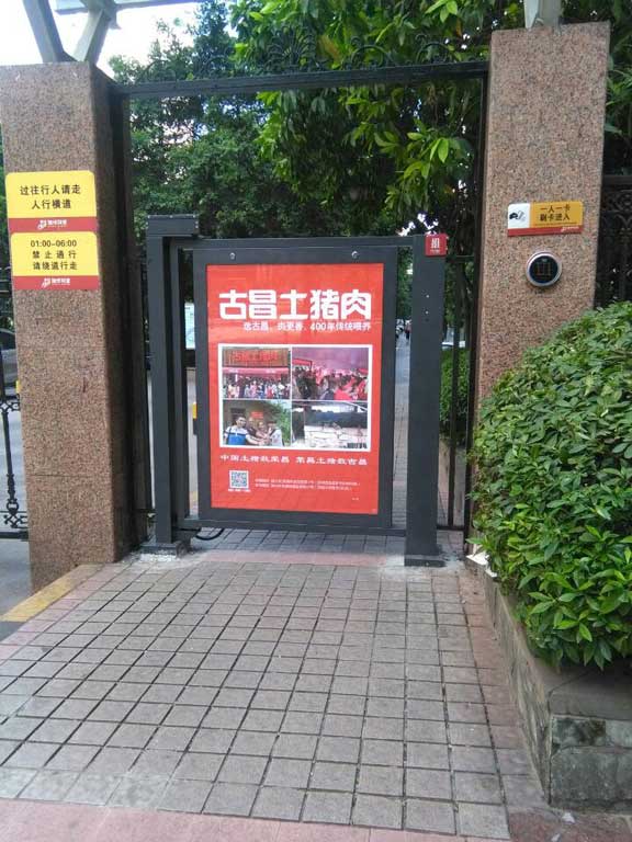 恒峰g22·(中国游)最新官方网站