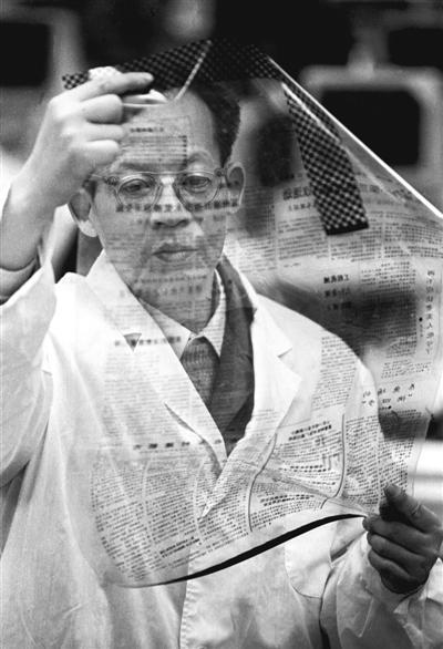 恒峰g22·(中国游)最新官方网站