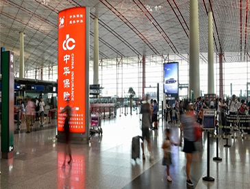 恒峰g22·(中国游)最新官方网站