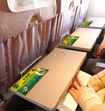 恒峰g22·(中国游)最新官方网站