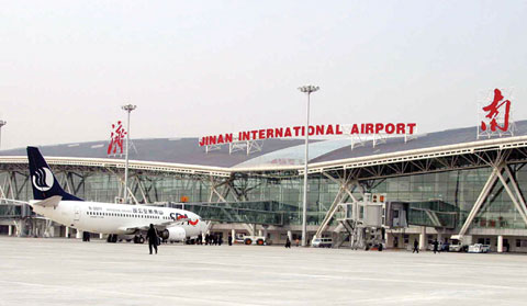 恒峰g22·(中国游)最新官方网站