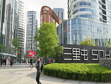 恒峰g22·(中国游)最新官方网站