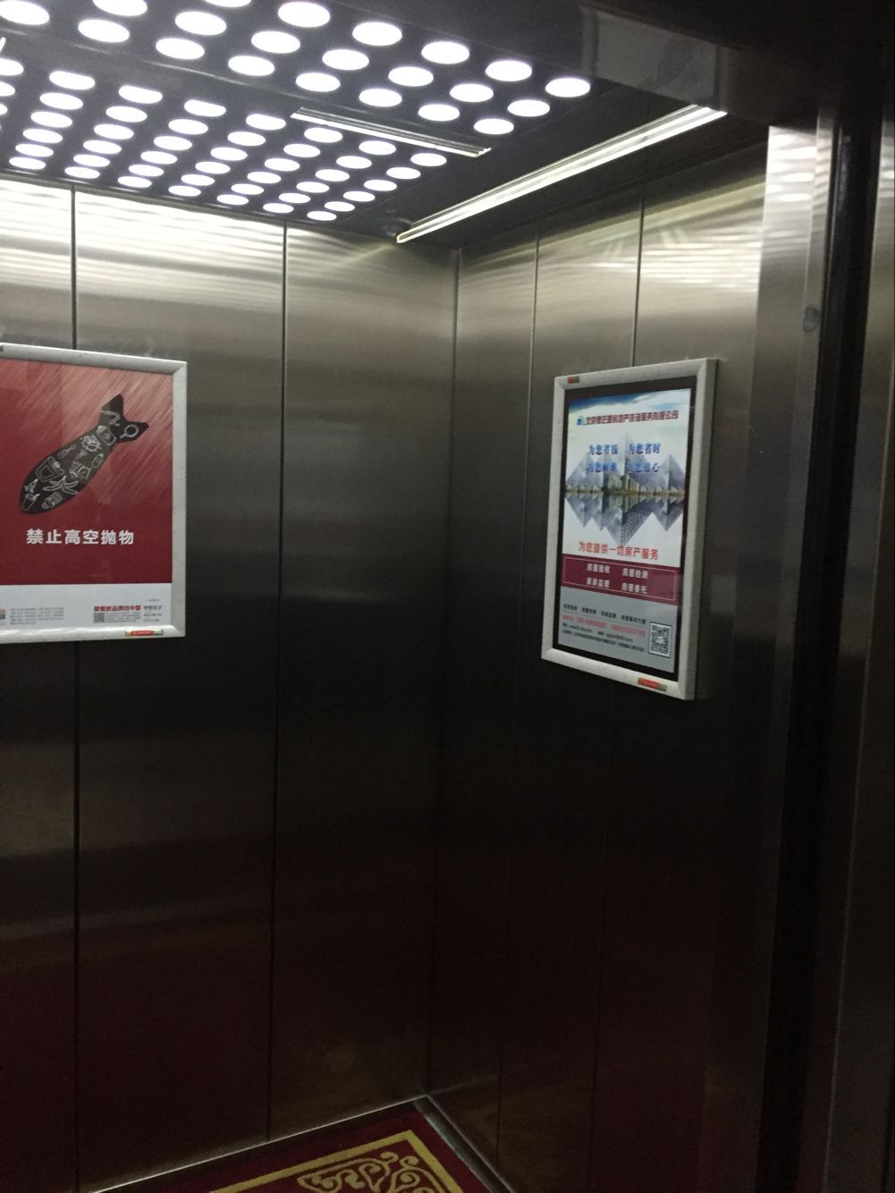 恒峰g22·(中国游)最新官方网站