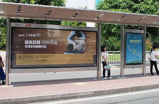 公交站牌广告的特点有哪些？？？