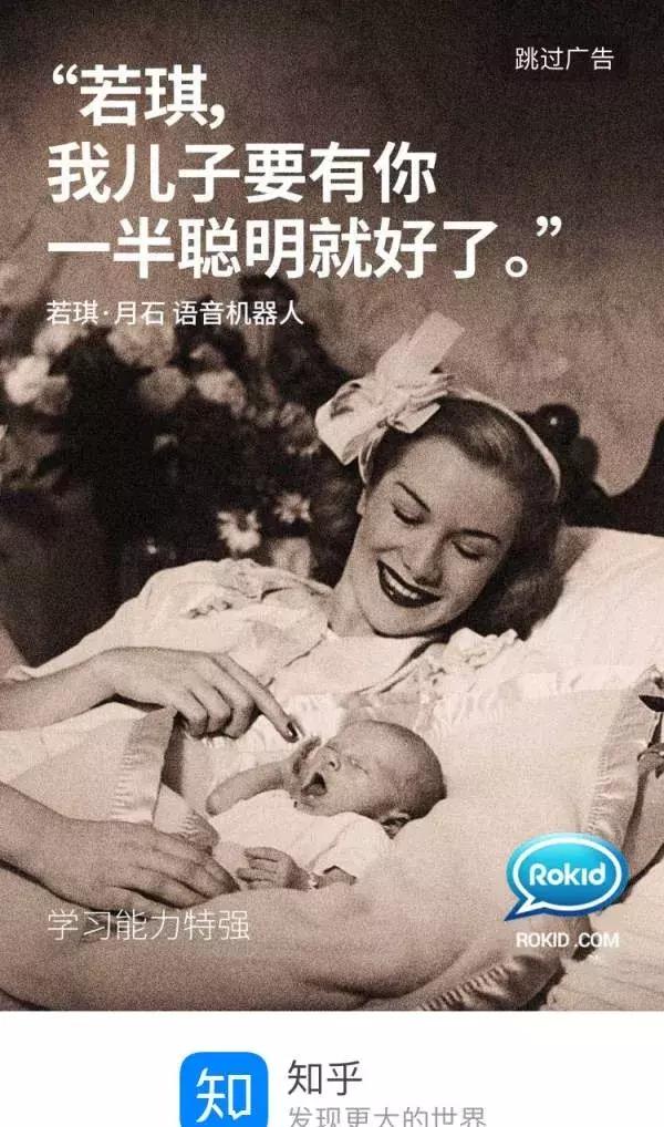 广告战略三重奏：为什么要投放广告、投给谁、怎么投？？？？？