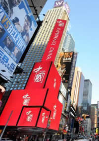 恒峰g22·(中国游)最新官方网站