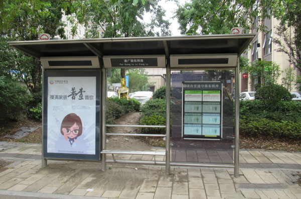 恒峰g22·(中国游)最新官方网站