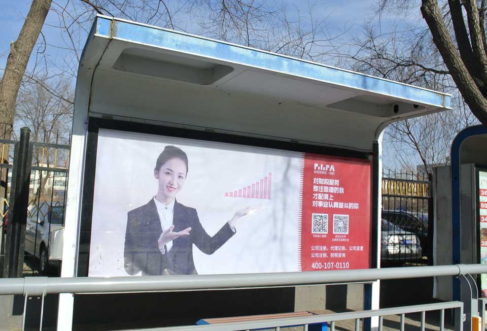 恒峰g22·(中国游)最新官方网站