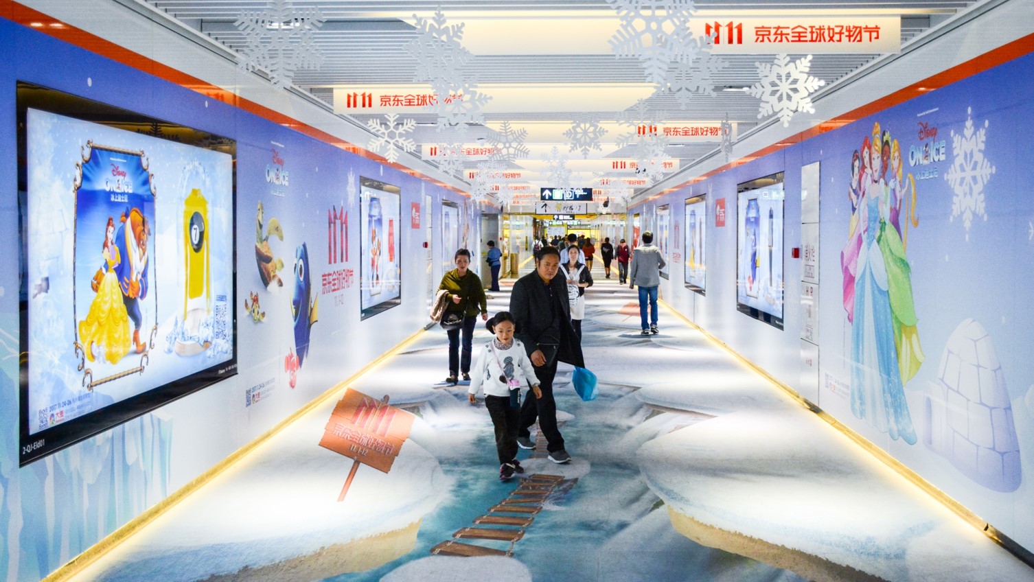 杭州地铁广告品牌通道