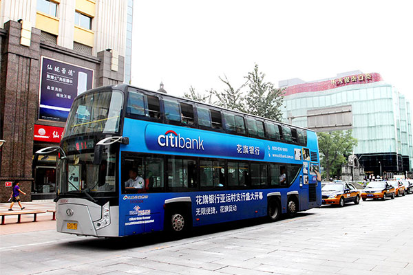 恒峰g22·(中国游)最新官方网站