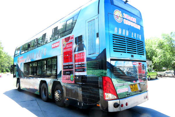 恒峰g22·(中国游)最新官方网站