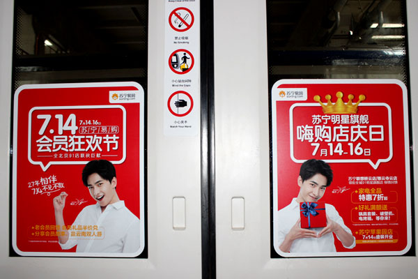 恒峰g22·(中国游)最新官方网站