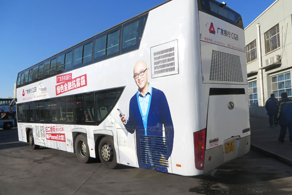 恒峰g22·(中国游)最新官方网站