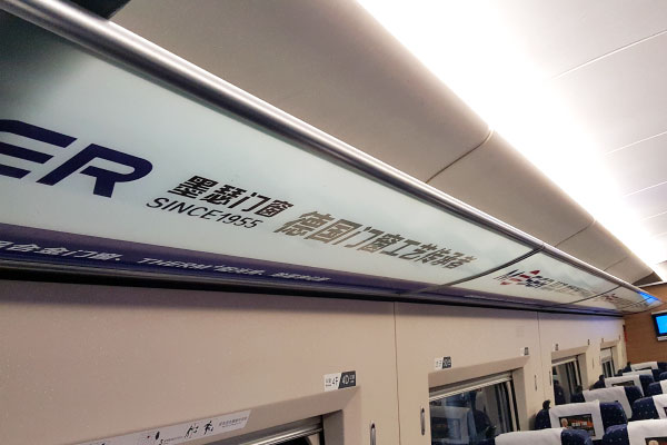 恒峰g22·(中国游)最新官方网站