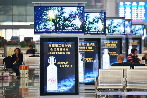 恒峰g22·(中国游)最新官方网站