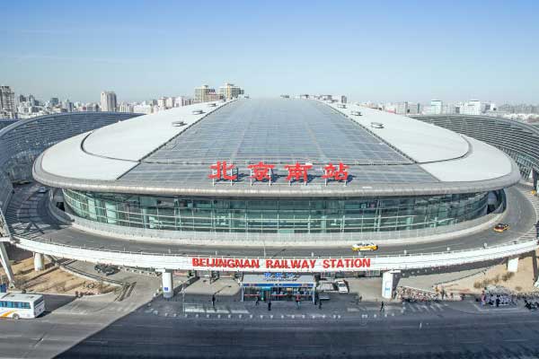 恒峰g22·(中国游)最新官方网站