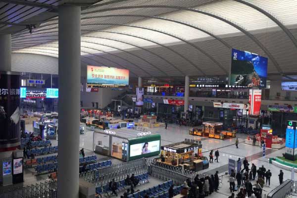 恒峰g22·(中国游)最新官方网站