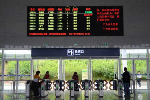 恒峰g22·(中国游)最新官方网站