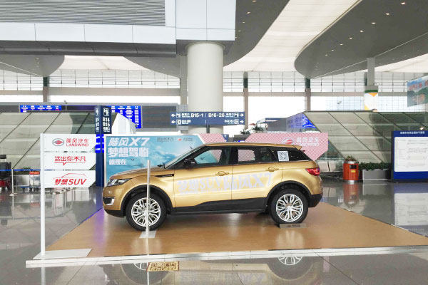 恒峰g22·(中国游)最新官方网站