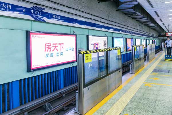 恒峰g22·(中国游)最新官方网站