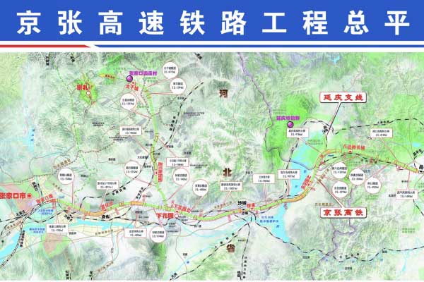 恒峰g22·(中国游)最新官方网站